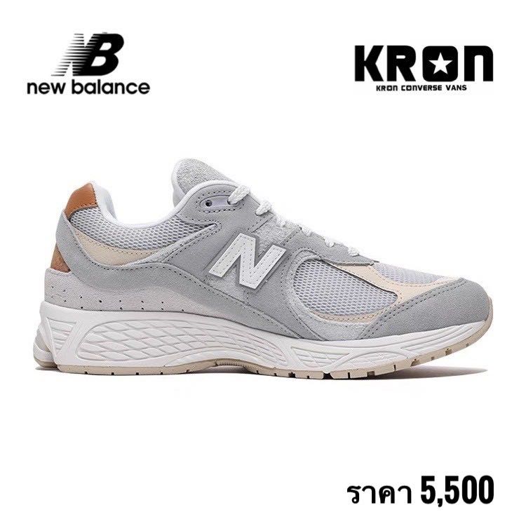 NEW BALANCE 2002R Grey