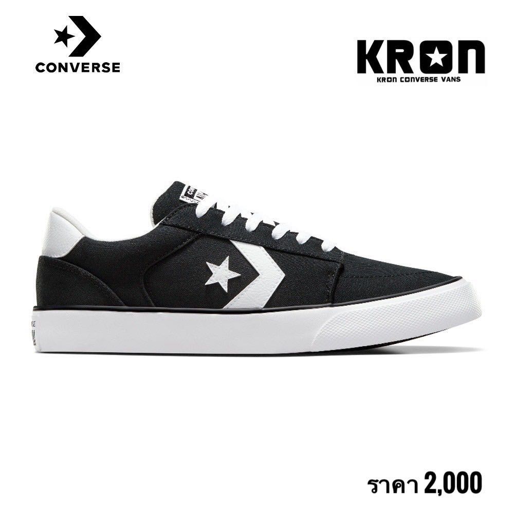 Converse Belmont - Black/White/Black