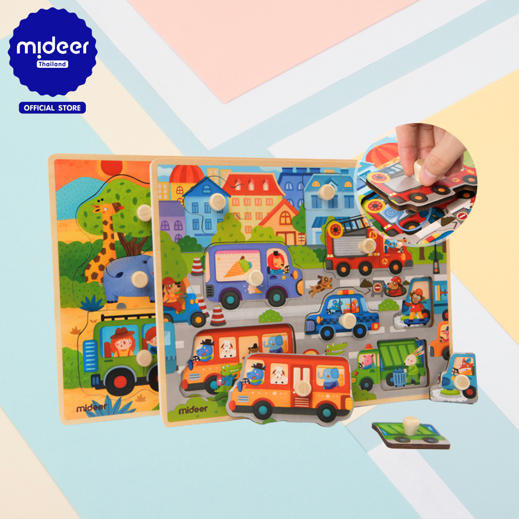 Mideer มิเดียร์ Puzzle-African Animals จิ๊กซอว์ไม้ลายสัตว์ และลายรถ