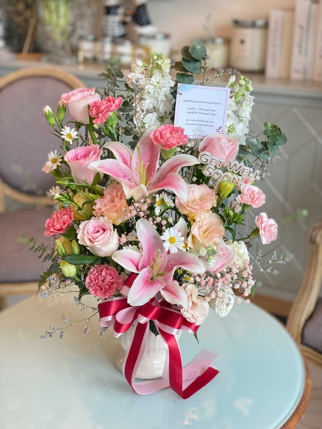 vase