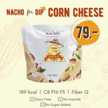 PekoPeko Choose Lean Nacho  CORN CHEESE (S)