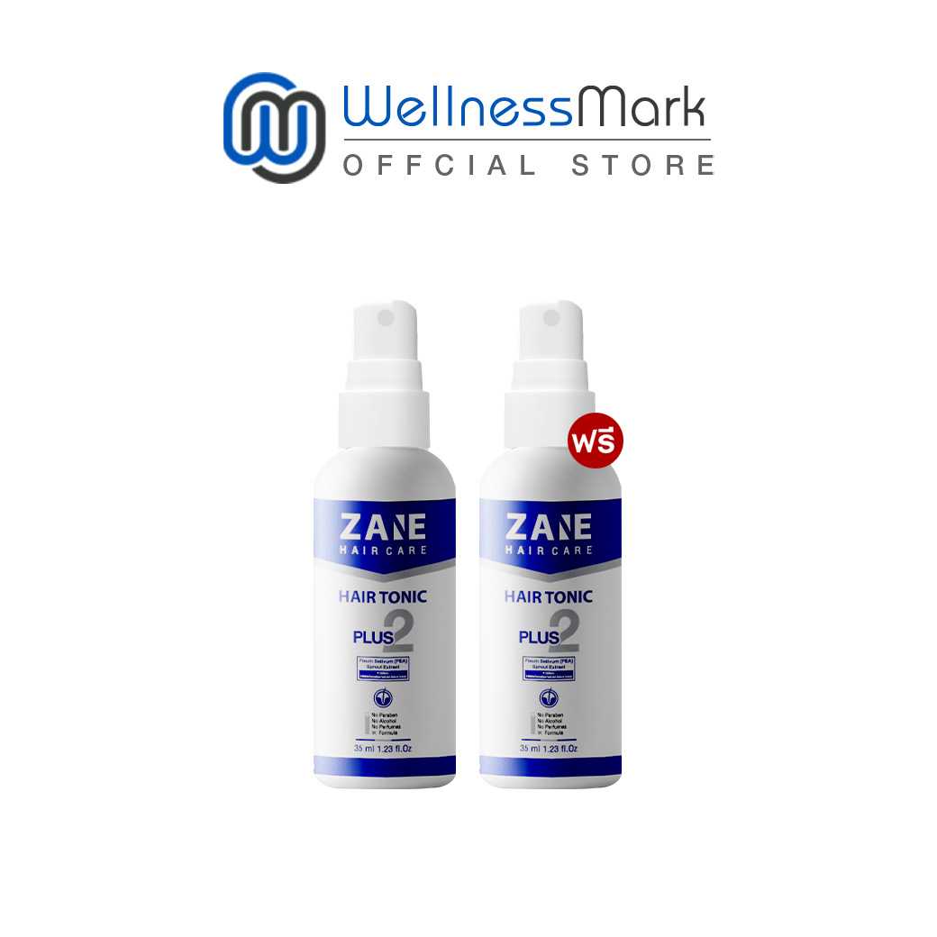 Zane Hair Tonic Plus 2 (35ml.) 1 กล่อง + แถมฟรี Zane Hair Tonic Plus 2 (35ml.) 1 กล่อง
