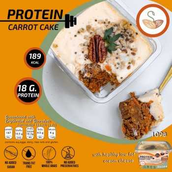 Sprouted Seed เค้กแครอทโปรตีน