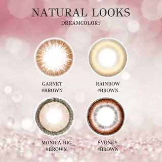 คอนแทคเลนส์ บิ๊กอาย Dreamcolor1 Natural looks รวมมิตรเลนส์สีน้ำตาลธรรมาชติ ตาหวานฉ่ำ