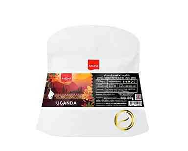 เมล็ดกาแฟคั่ว Uganda SpecialLotCoffee 200 G.