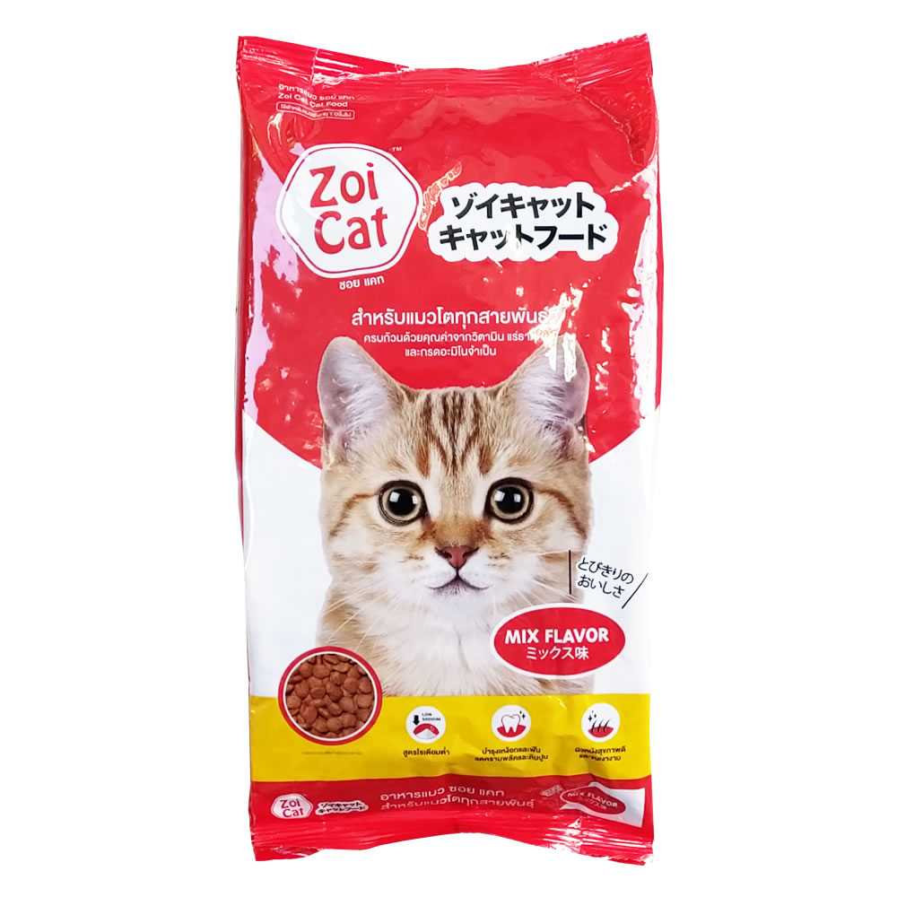 Zoi cat น้ำหนัก 1kg