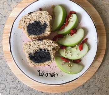 Cupforfit - เเค้กกล้วยหอม ไส้งาดำ