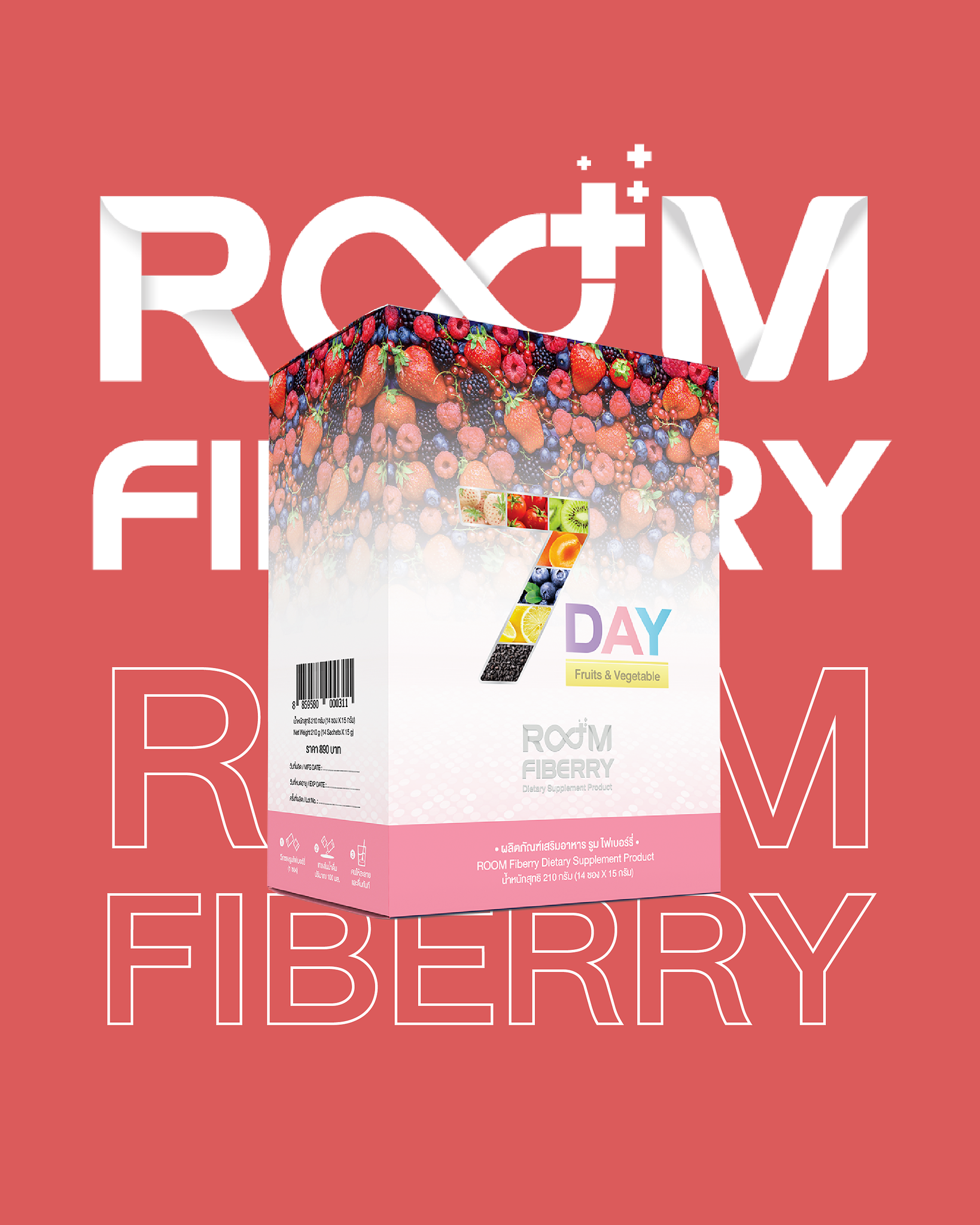 Room Fiberry ( ดีท๊อก )