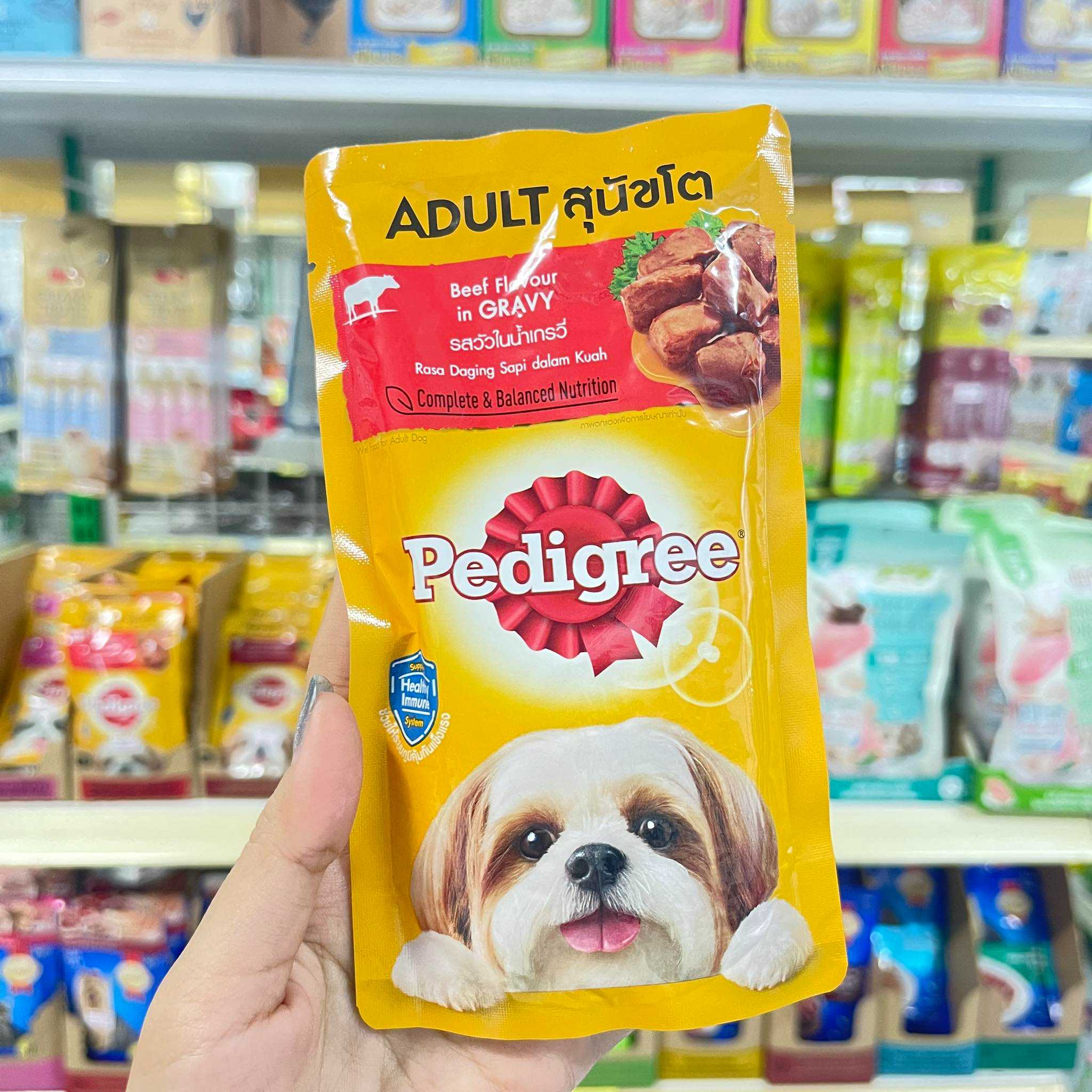 Pedigree pouch ขนาด 130 g
