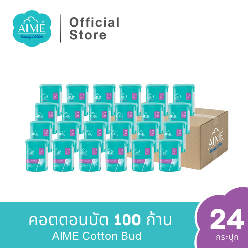 ยกลัง (x24) - AIME Cotton Bud 100 pcs