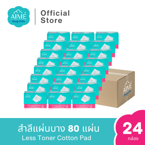 ยกลัง (x24 ) - AIME Less Toner 80 pcs