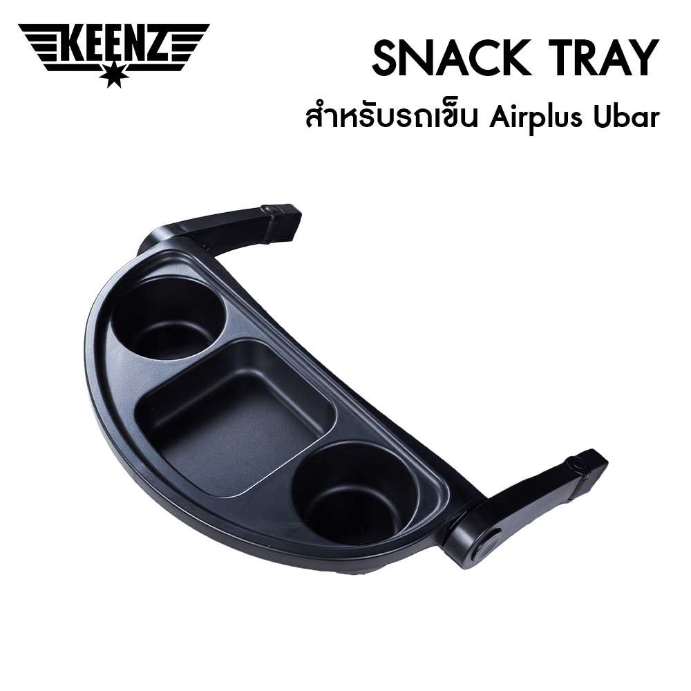 Snack  Tray (ถาดอาหาร)  Keenz Airplus Ubar