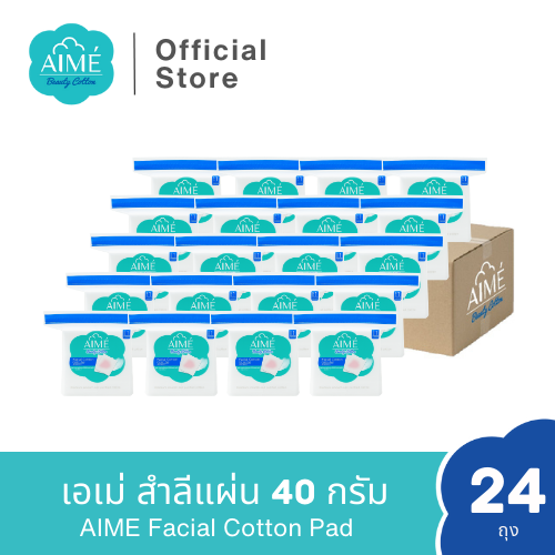 ยกลัง (x24) - AIME Facial Cotton Pad 40g