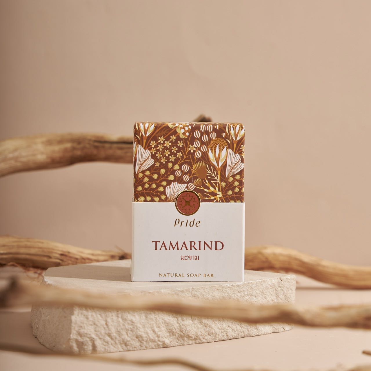 Pride Natural Soap สบู่ก้อนบำรุงผิวจากธรรมชาติ - TAMARIND SOAP