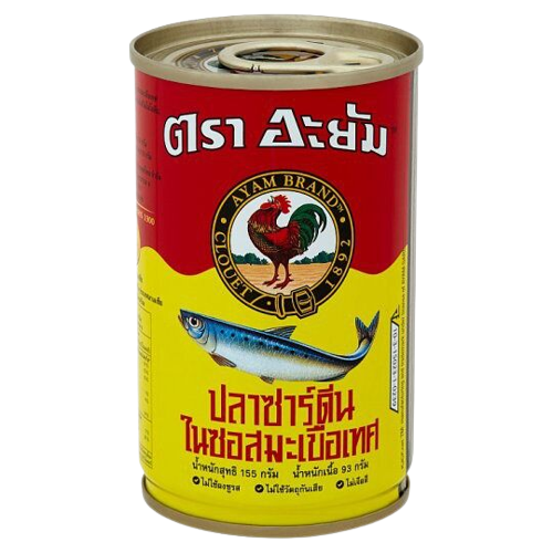 ปลากระป๋อง อะยัม