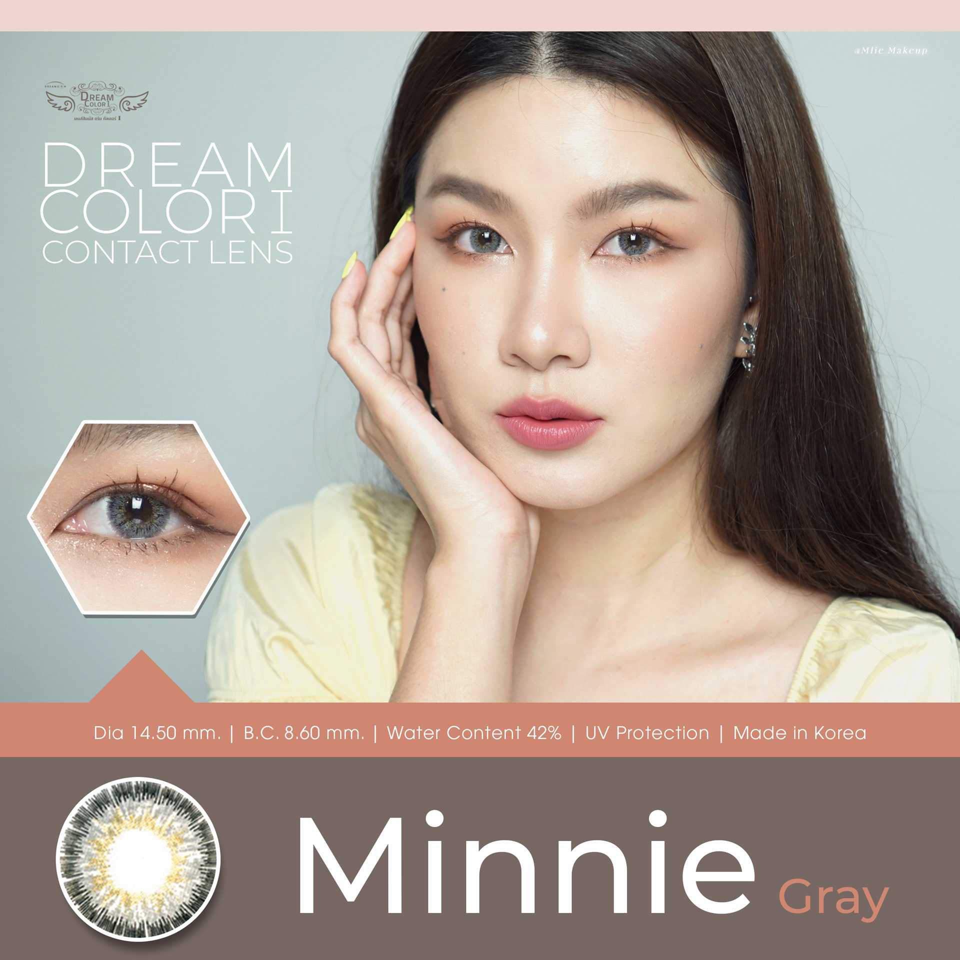 คอนแทคเลนส์ บิ๊กอาย Dreamcolor1 รุ่น Minnie Gray/Brown พร้อมส่ง สายตาปกติ/สายตาสั้น