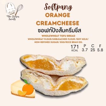 The Chosen Sweets ซอฟท์ปัง ส้มครีมชีส