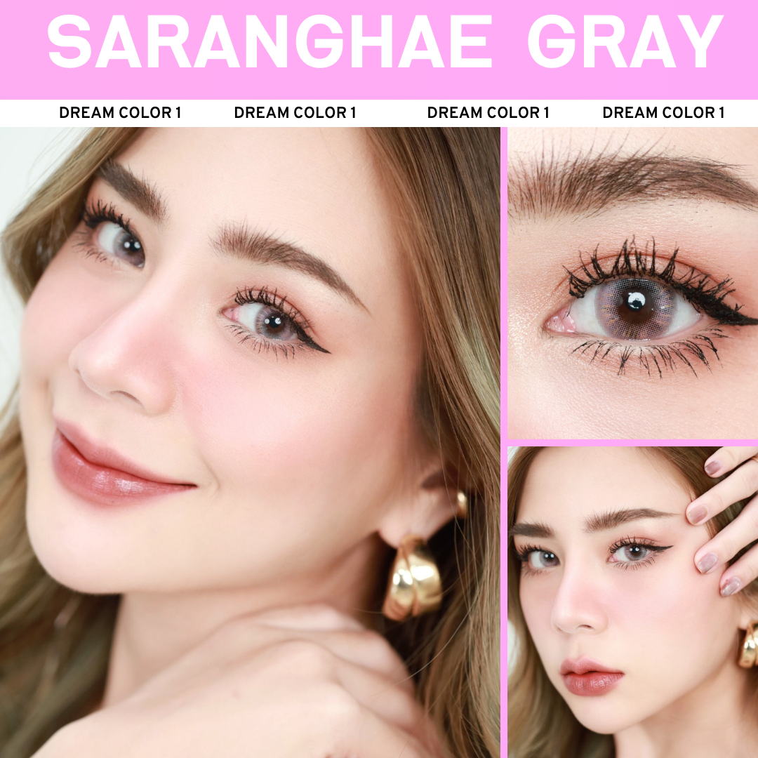 คอนแทคเลนส์ บิ๊กอาย Dreamcolor1 รุ่น Saranghae Gray / Brown พร้อมส่ง สายตาปกติ / สายตาสั้น