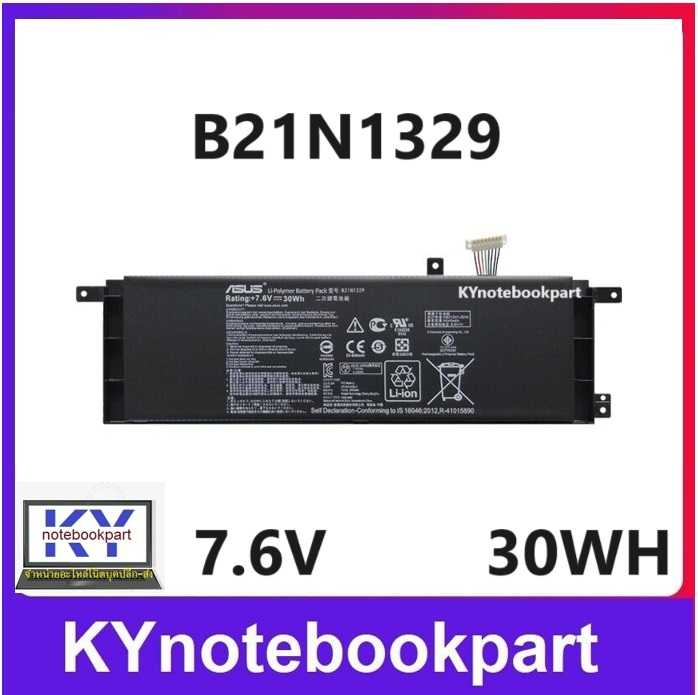 BATTERY ORIGINAL ASUS แบตเตอรี่ ของแท้  ASUS X453M X553M Model: B21N1329
