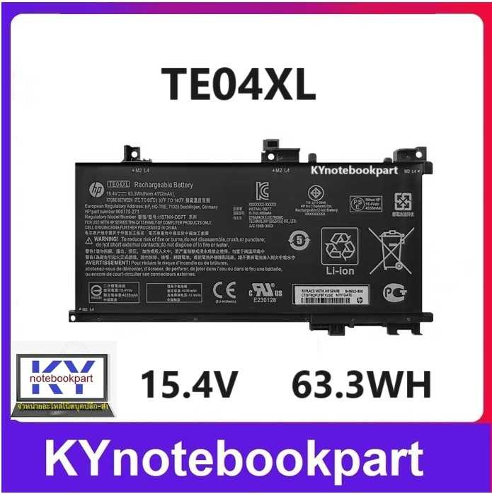 BATTERY ORIGINAL HP แบตเตอรี่ ของแท้ HP 15-AX 15-BC HP Omen 15-AX TE04XL