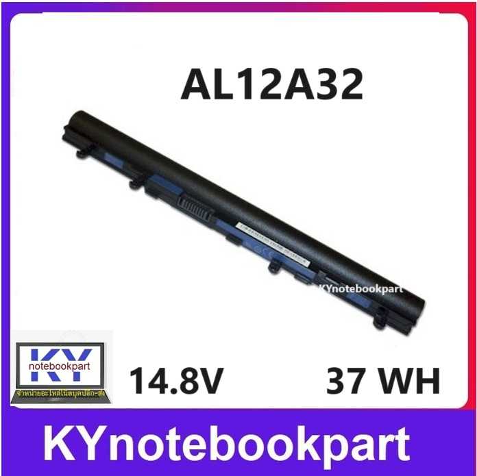 BATTERY ORIGINAL ACER แบตเตอรี่ ของแท้ ACER ASPIRE E1 410 E1 422  V5 V5 431 V5-531   AL12A32