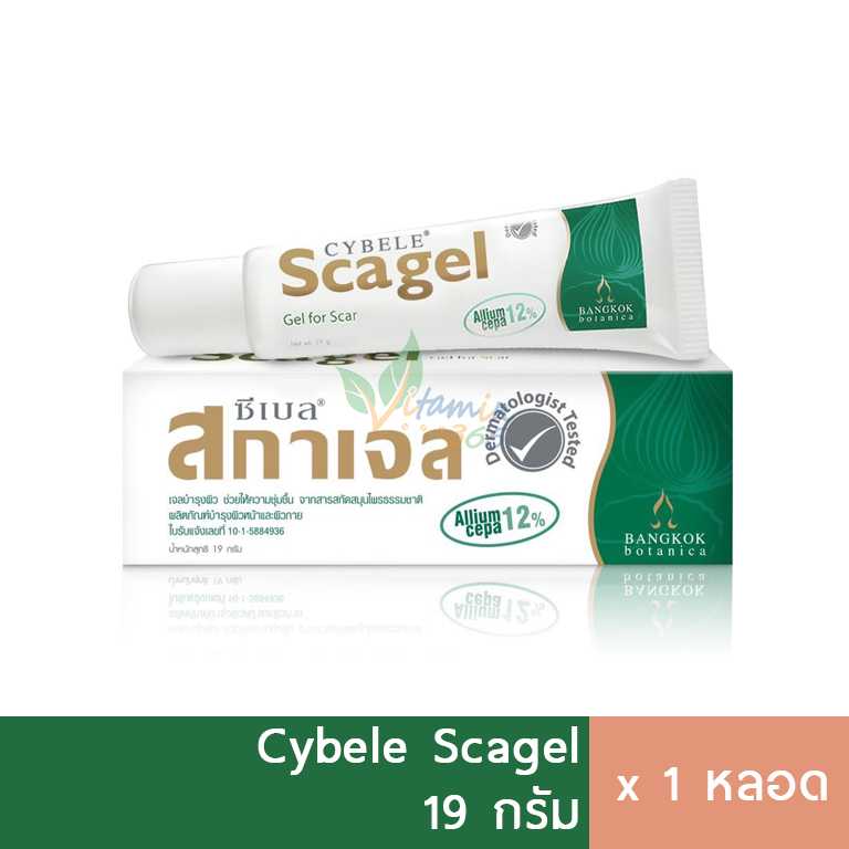 Cybele Scagel สกาเจล ครีมทาแผลเป็น ลดรอยสิว 19g