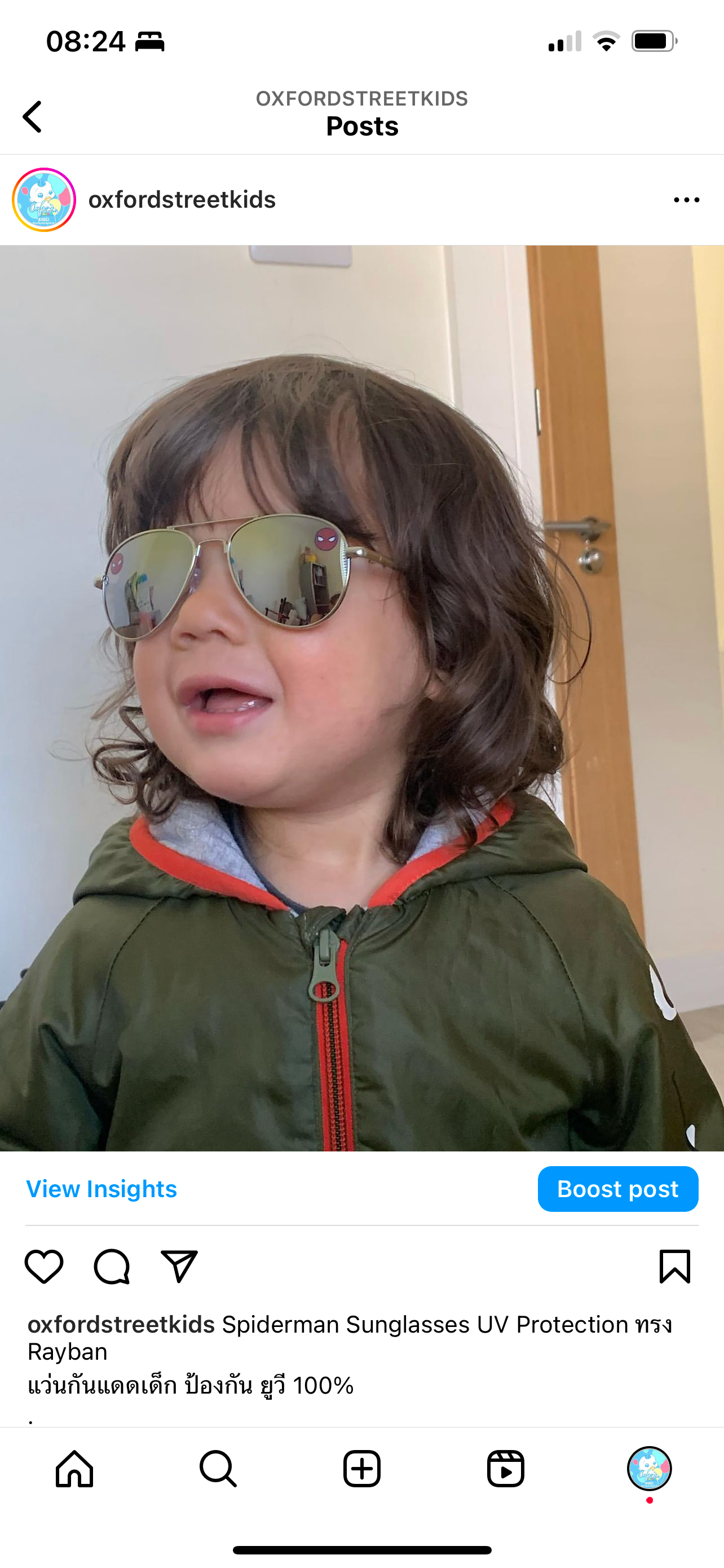 𝐒𝐀𝐋𝐄❗️ [3Y+] M&S Spiderman Sunglasses UV Protection แว่นกันแดดเด็ก ป้องกัน ยูวี 100%
