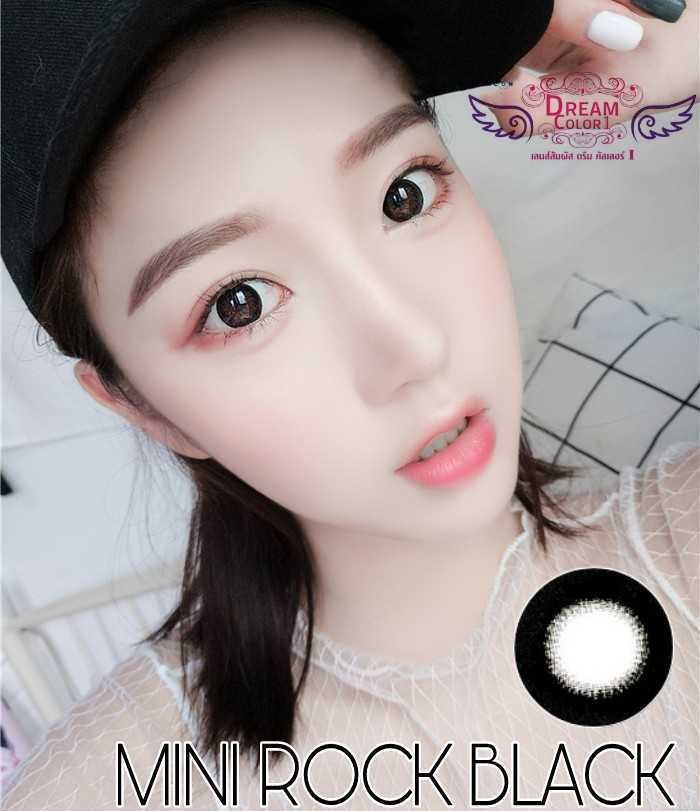 คอนแทคเลนส์ บิ๊กอาย Dreamcolor1 รุ่น Mini Rock Black/choco พร้องส่ง สายตาปกติ/สายตาสั้น
