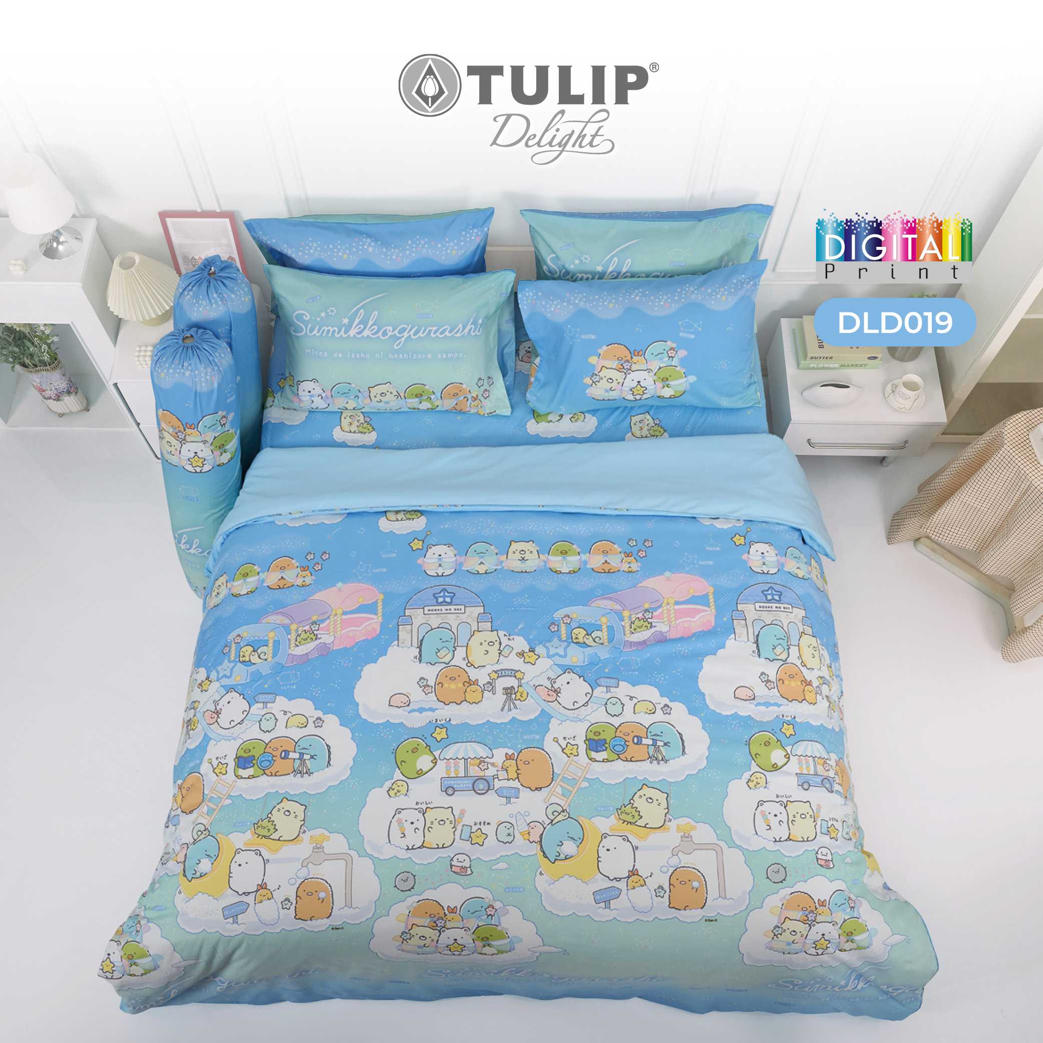 [New] ชุดเครื่องนอนดิจิตอลปริ้นท์ San-X ลาย  Sumiko DLD019