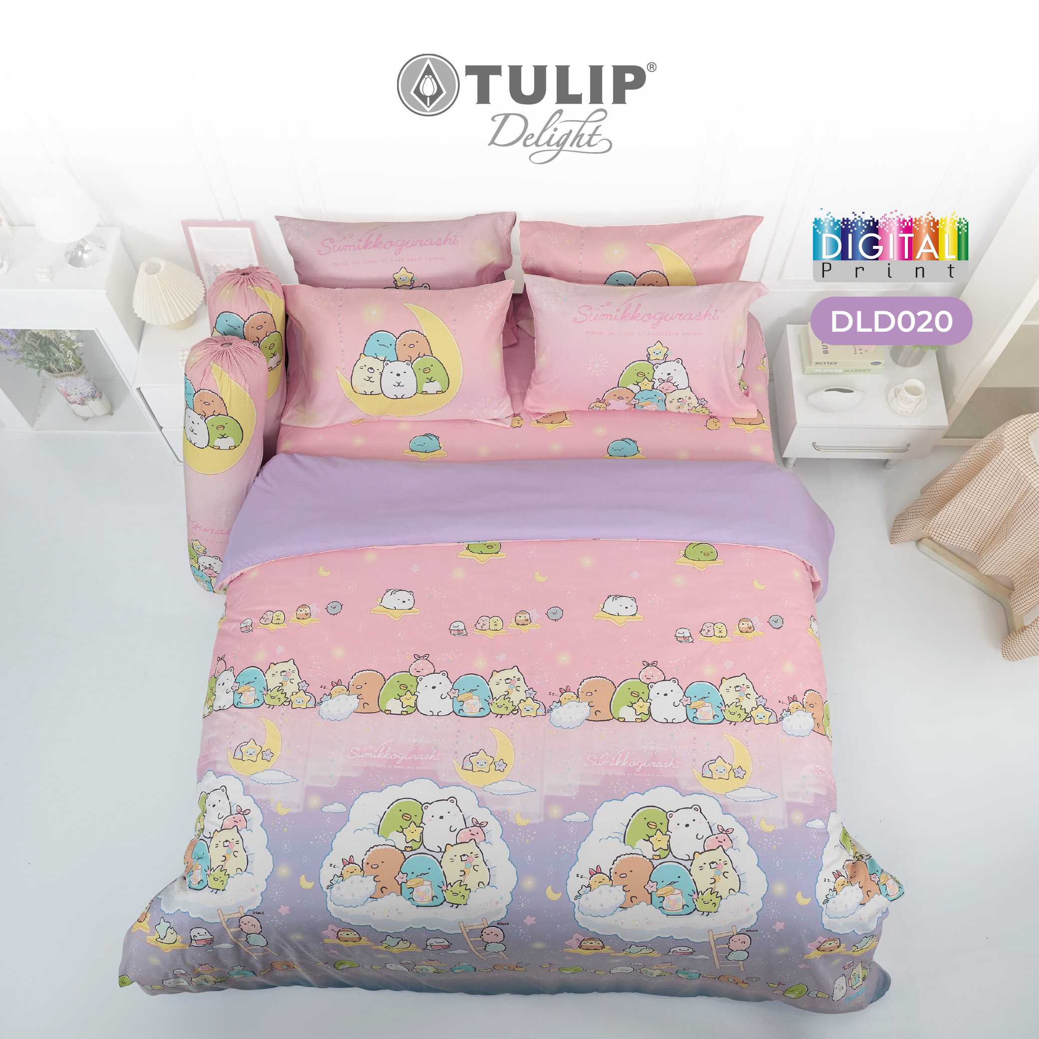 [New] ชุดเครื่องนอนดิจิตอลปริ้นท์ San-X ลาย  Sumiko DLD020
