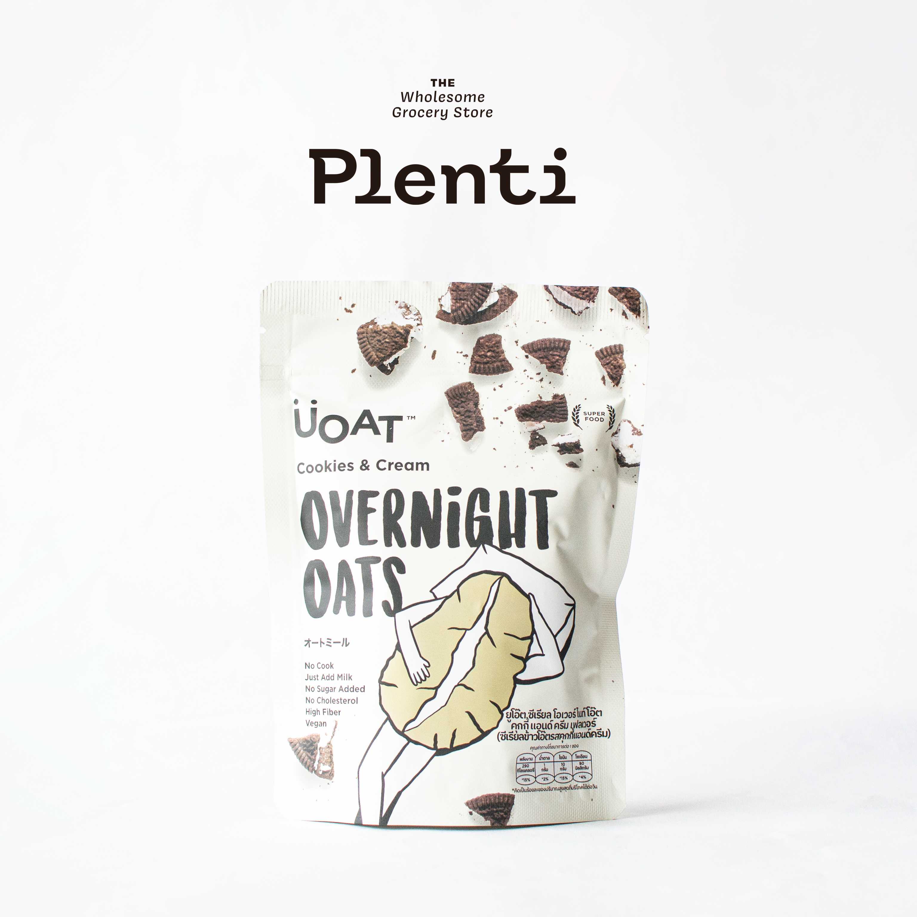Over Night Oats - Cookie & Cream UOAT