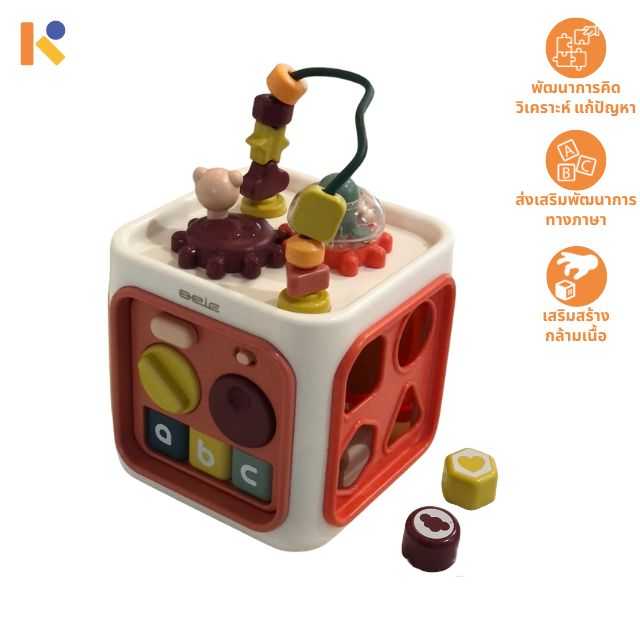 [1 - 2 yrs] Mini Activity Box - Keimen Kids
