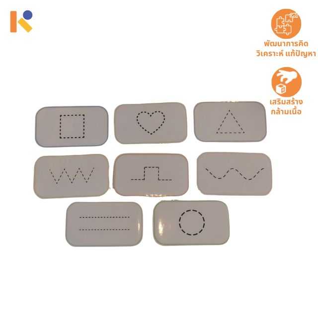 [1 - 2 yrs] Set of 8 pre-writing pattern cards  - Keimen Kids