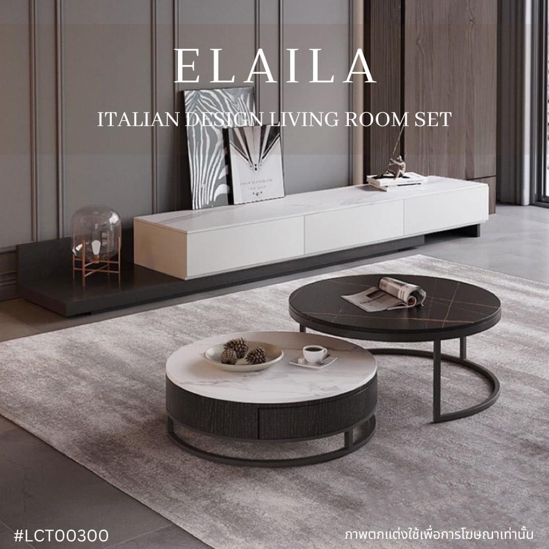 ELAILA Italian design living room set 