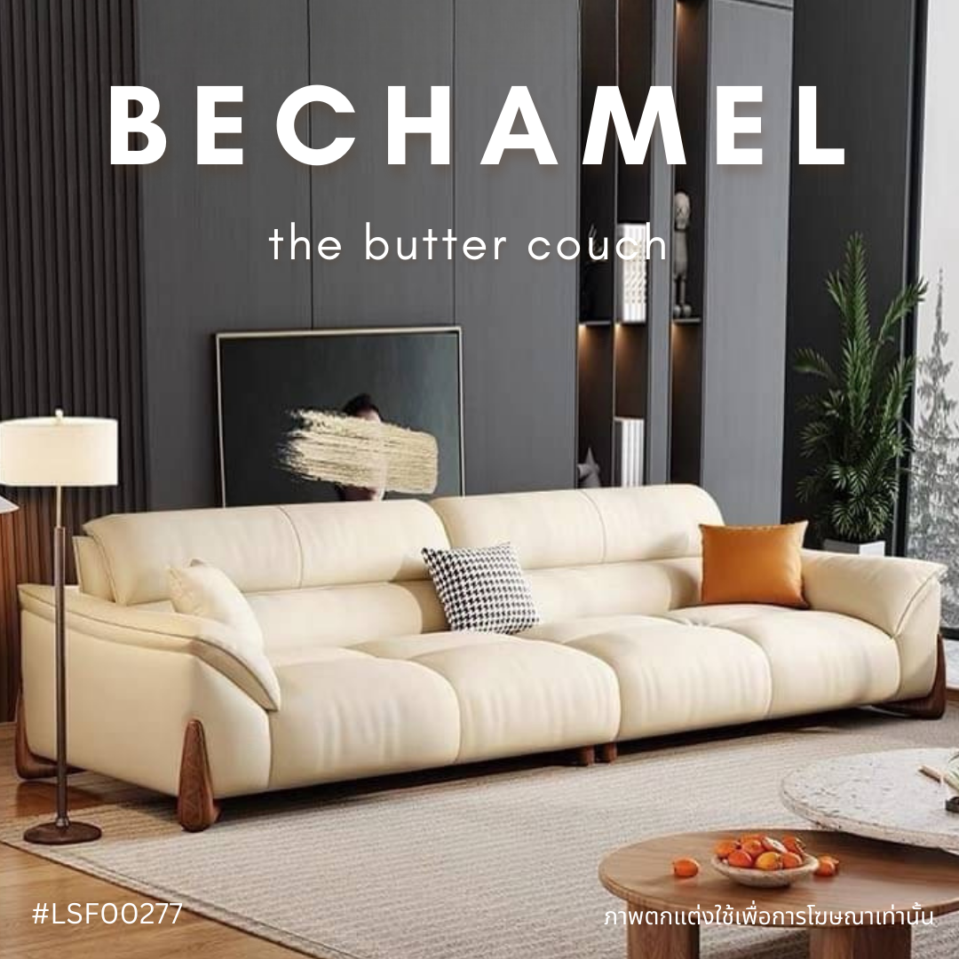 BECHAMEL the butter couch