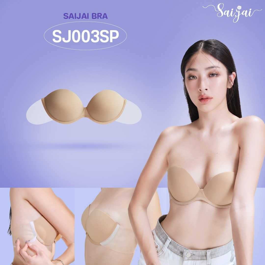 บราแปะข้างแบบใสถอดแถบกาวได้ มีฟองน้ำ ดันอกสวย #SJ003SP