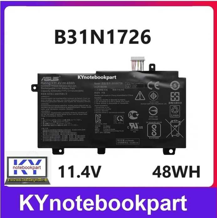 BATTERY ORIGINAL ASUS แบตเตอรี่ ของแท้ ASUS TUF FX504 FX505 FX80GD FX86FM FX86FE FX506LI  B31N1726