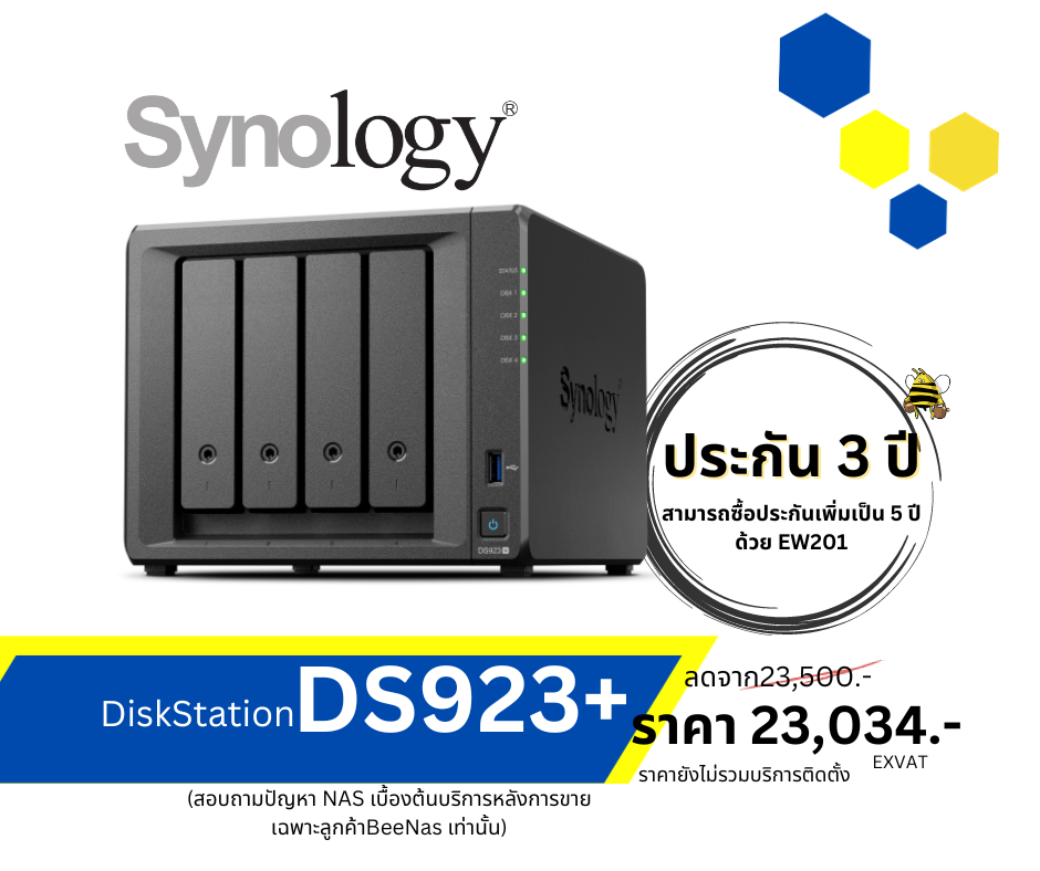 DiskStation DS923+  (ราคารวมภาษีมูลค่าเพิ่มเเล้วอยู่ที่)