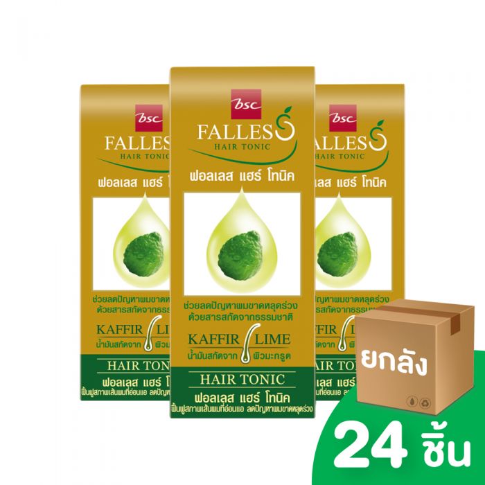 [ยกลัง] FALLES Hair Tonic ผลิตภัณฑ์บำรุงเส้นผม ฟอลเลส 90 มล. 24 ชิ้น