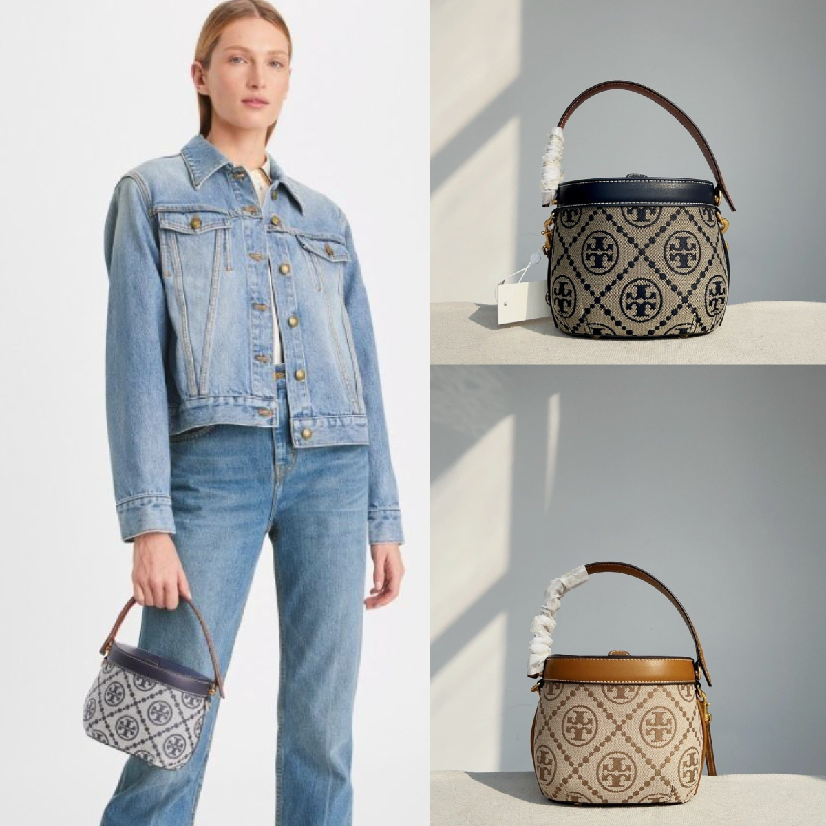 Tory burch canteen bag 2025