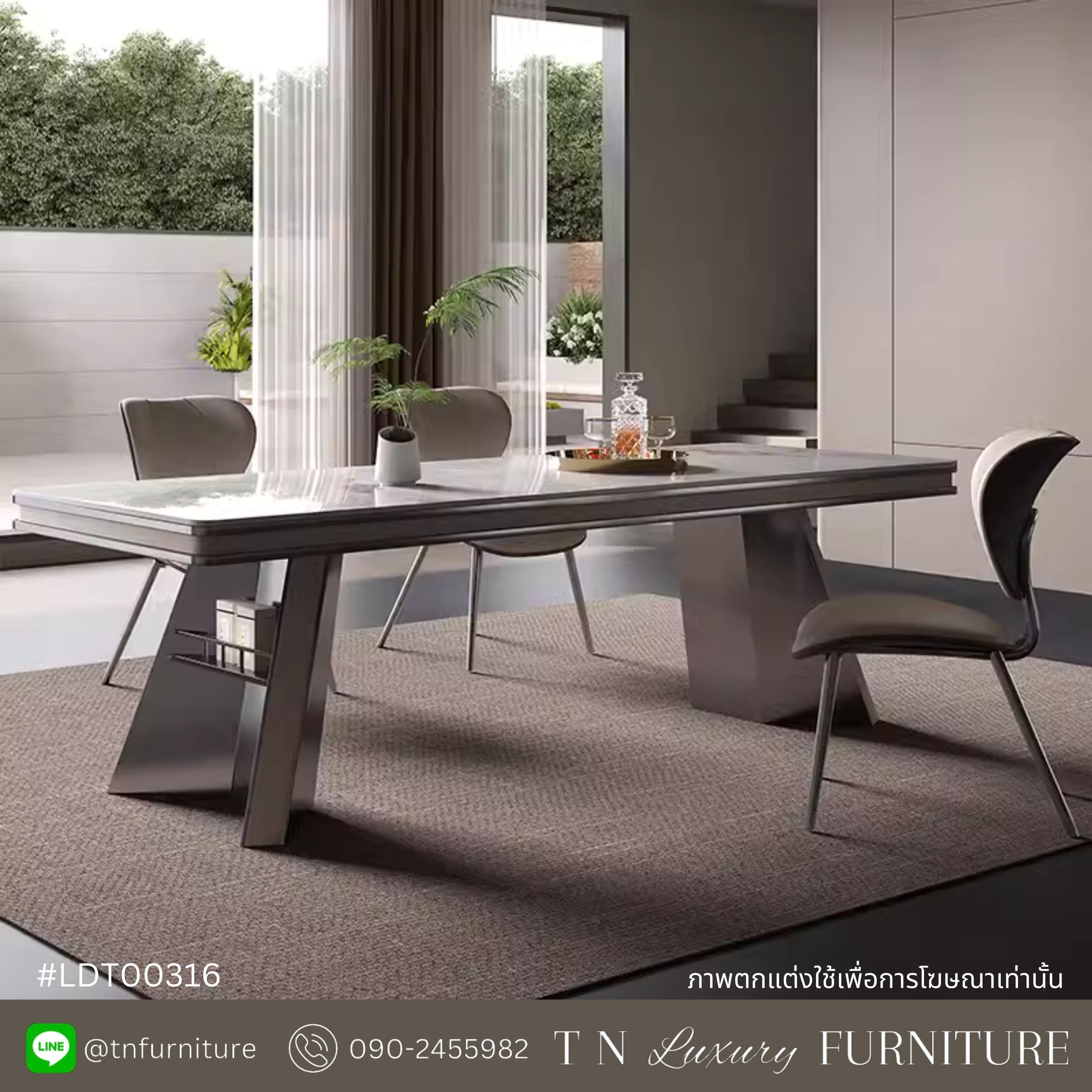 EMPIRE rock board dining table