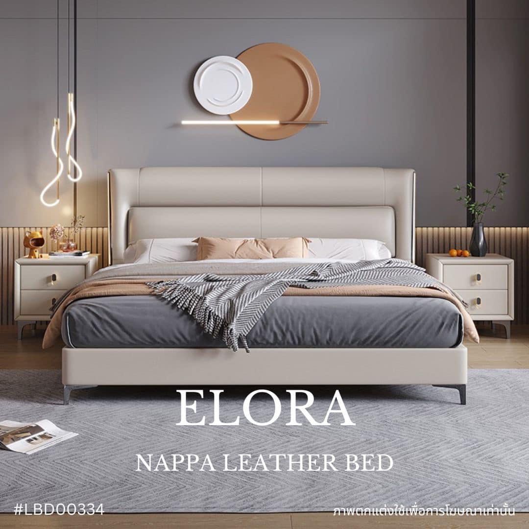 ELORA Nappa leather bed