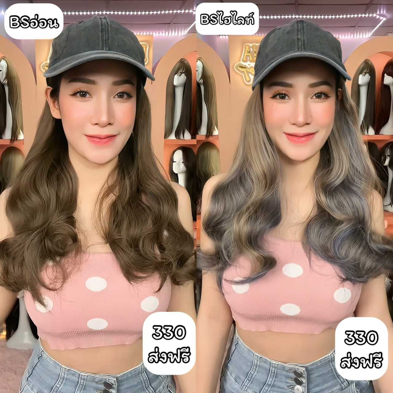 รหัส BS วิกหมวกแก๊ปสีเทา วิกด้านใน(ผมลอน) แถม เน็ต ขาตั้ง หวี