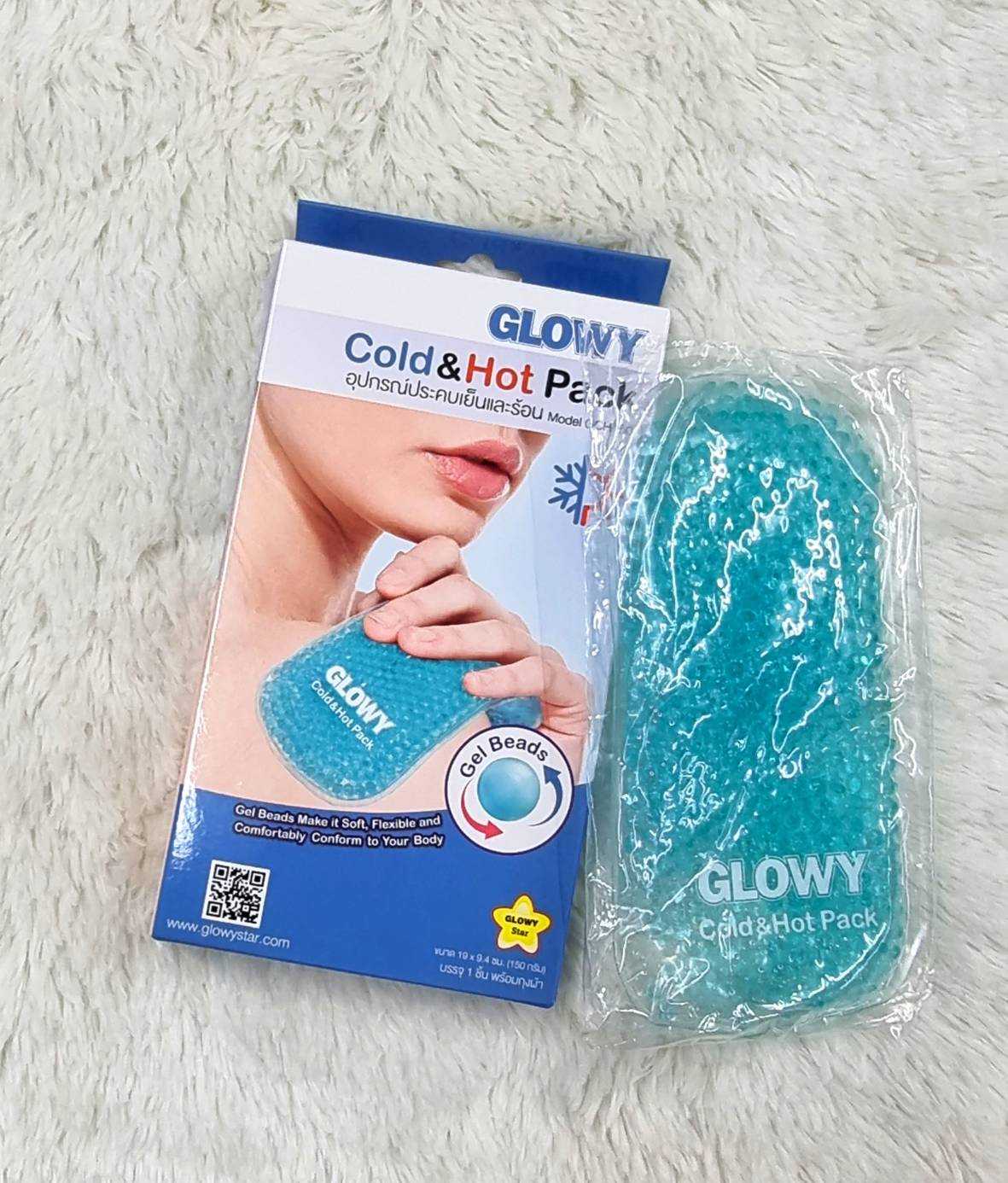 Cold & Hot pack เจลเม็ดกลมแบบพิเศษ ประคบร้อนเย็น Glowy