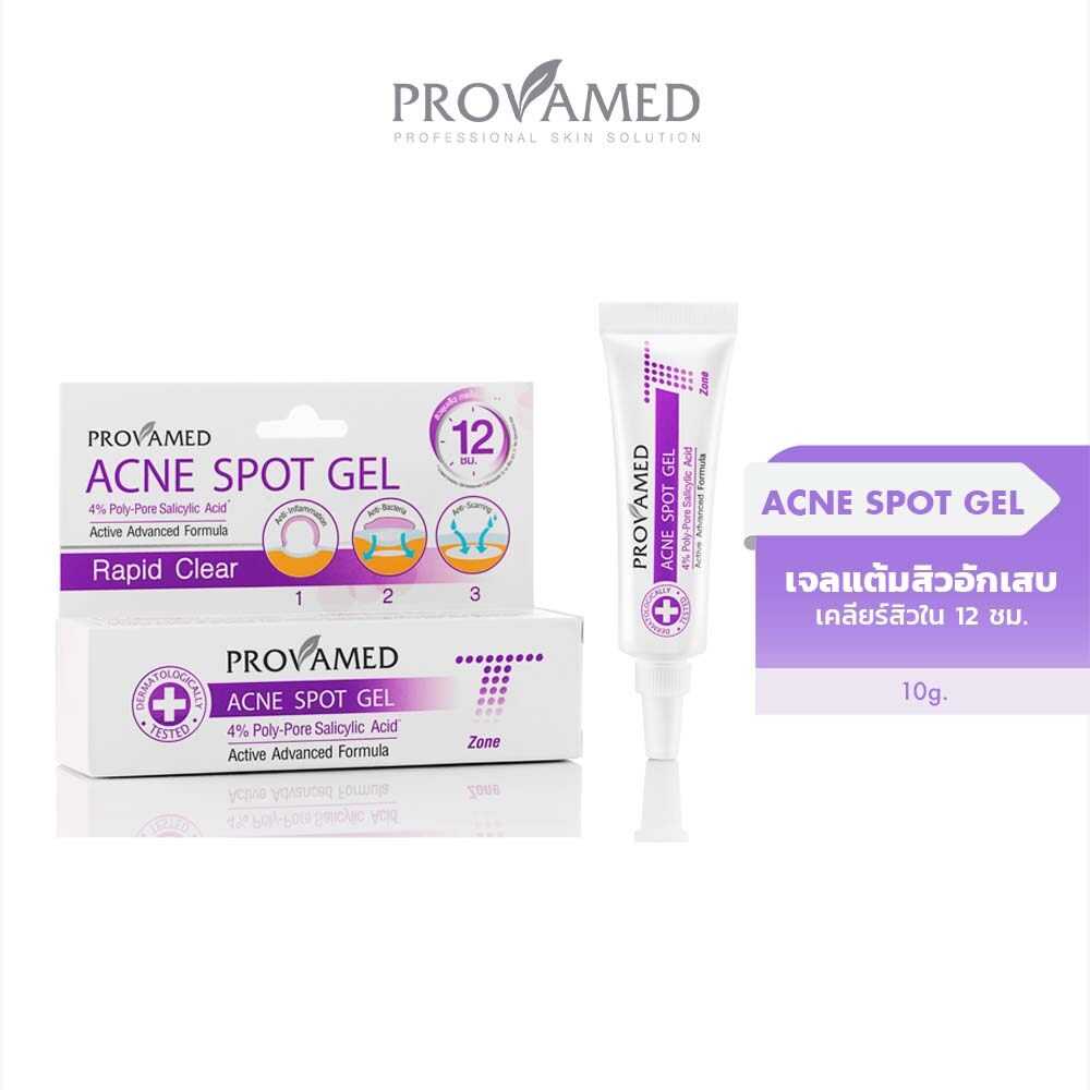 PROVAMED Acne Spot Gel 10 G