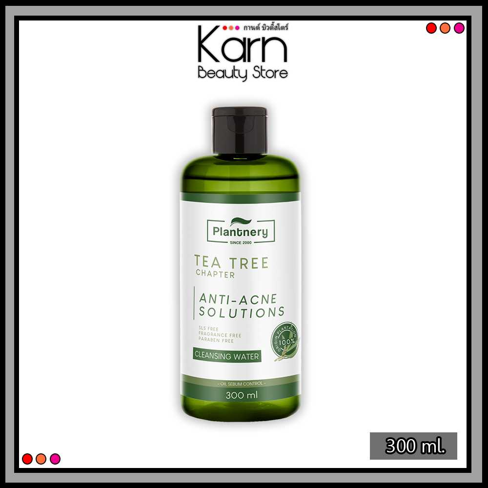 Plantnery Tea Tree Cleansing Water  ผลิตภัณฑ์เช็ดทำความสะอาดเครื่องสำอาง สูตรลดสิว คุมมัน (300 มล.)