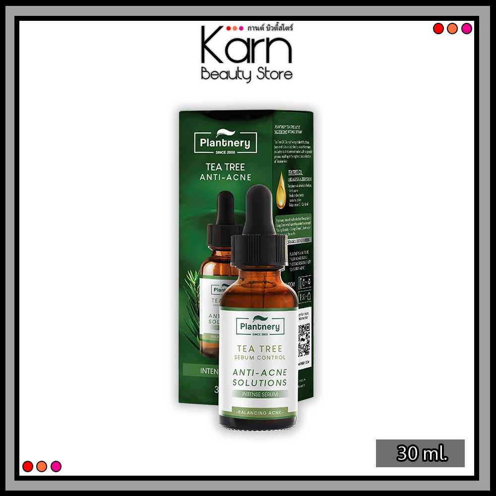 Plantnery Tea Tree Acne Microbiome Intense Serum ที ทรี แอคเน่ ไมโครไบโอม อินเทนซ์ เซรั่ม (30 มล.)