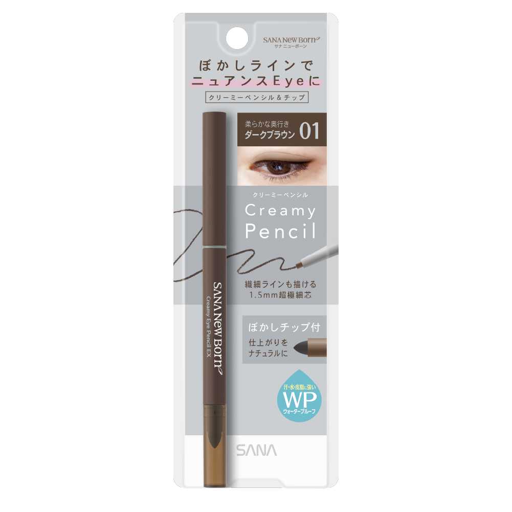 SANA NEW BORN CREAMY EYE PENCIL WATERPROOF EX 01 0.07 g / อายไลน์เนอร์สีน้ำตาลเข้ม+หัวแปรงเกลี่ยสี