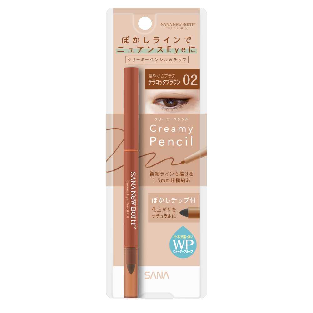 SANA NEW BORN CREAMY EYE PENCIL WATERPROOF EX 02 0.07 g อายไลน์เนอร์ สีTerracotta Brown
