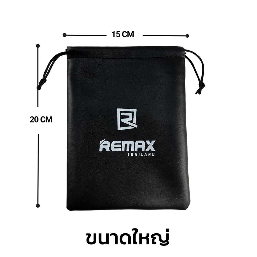 Remax Gadget Bag 15x20 cm - ถุงหนังPU Remax